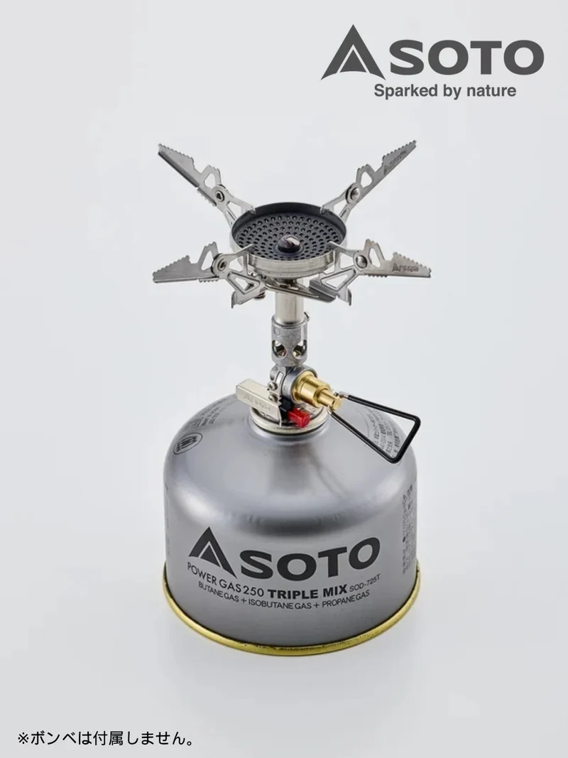 ウインドマスタートライフレックスセット [SOD-311GS]｜SOTO
