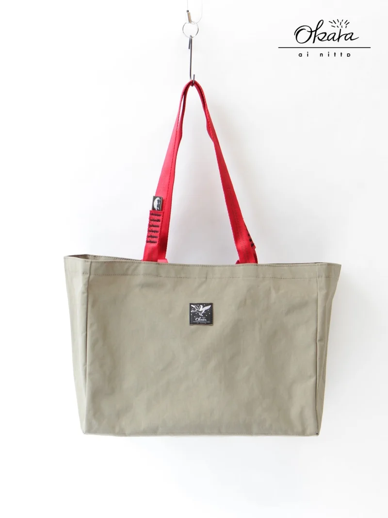 Frakta #Beige｜Okara