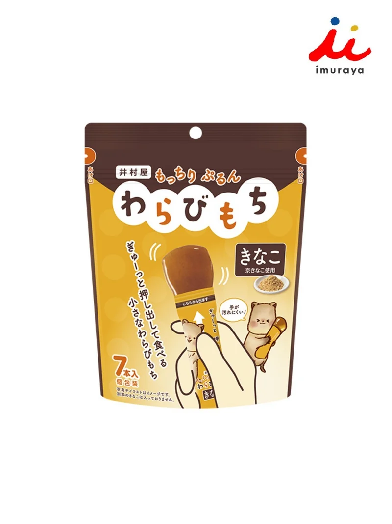 もっちりぷるん わらびもちきなこ [12364]｜井村屋