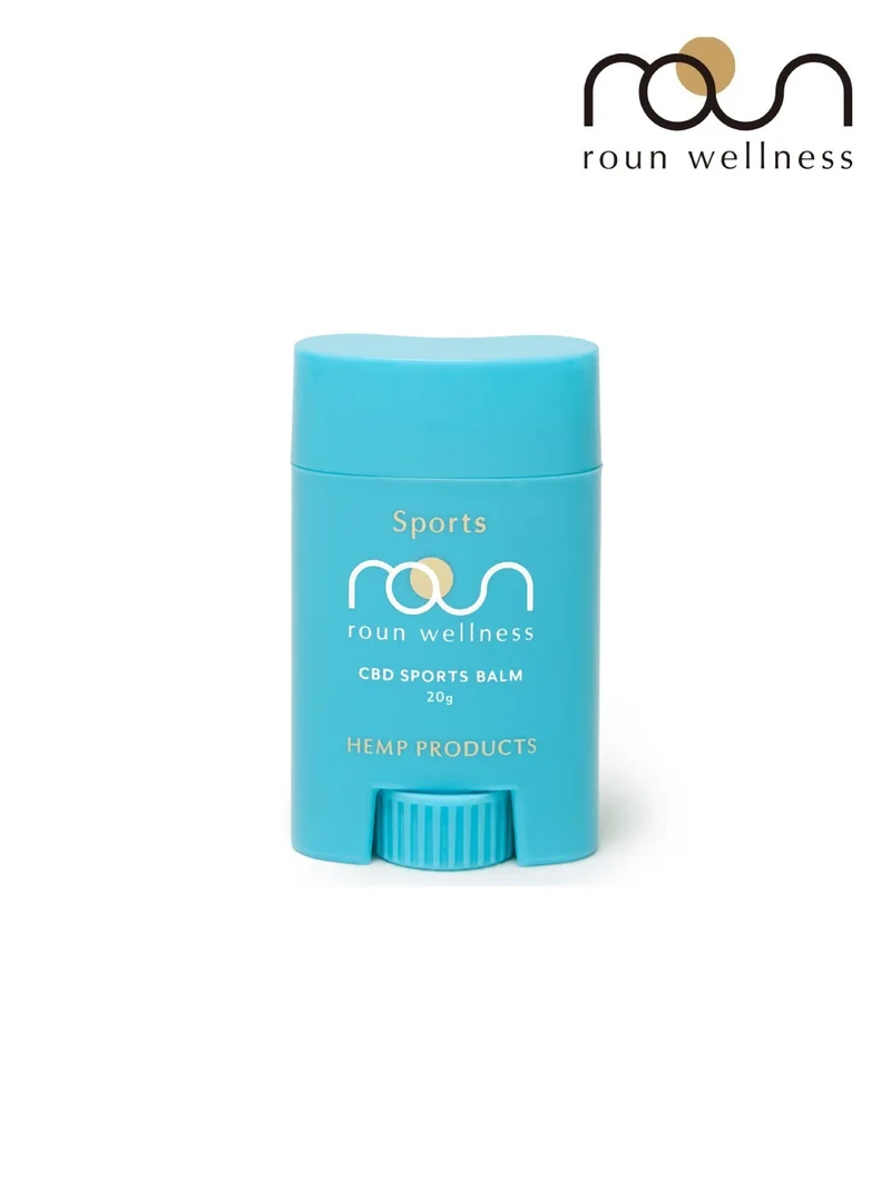 CBDスポーツバーム スティック 20g [stick-sport-balm-roun]｜roun