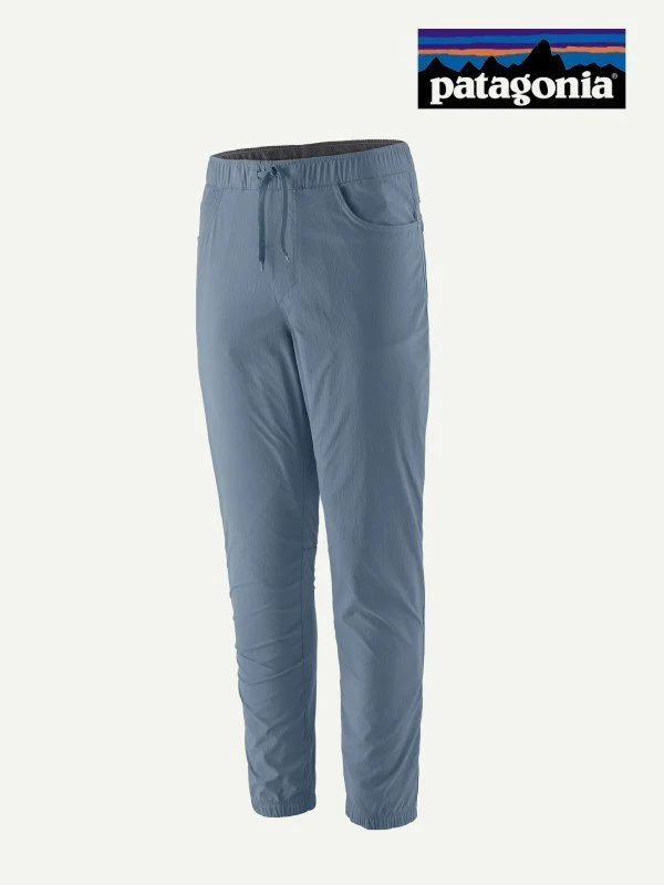 Men's Quandary Joggers #UTB [55796]｜patagonia