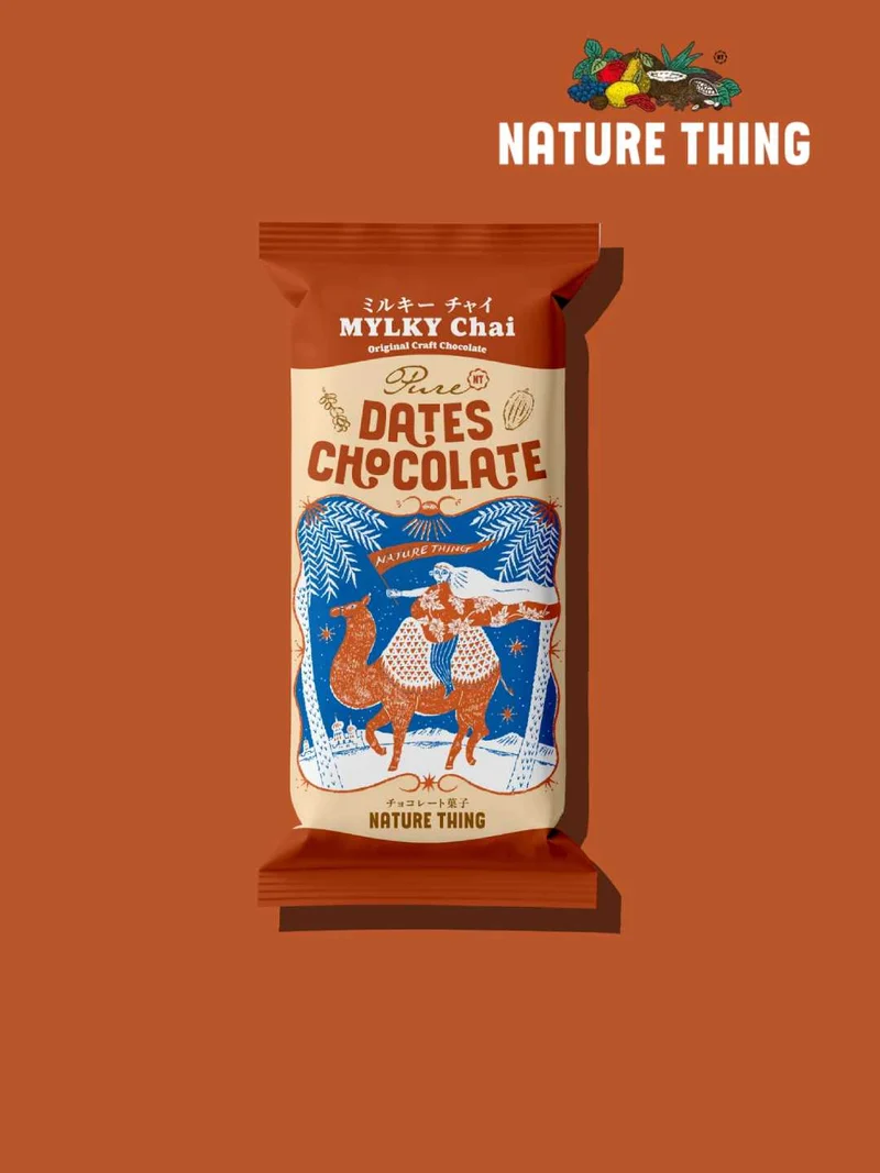 Pure Dates Chocolate / ミルキーチャイ [C3]｜NATURE THING