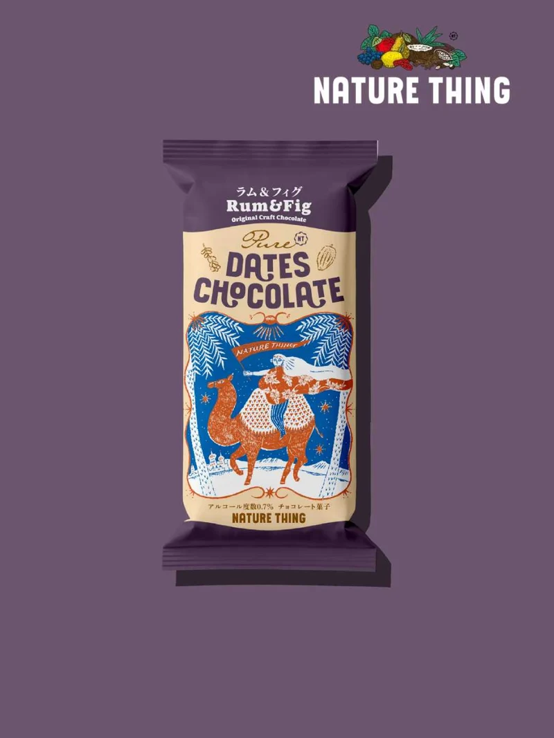 Pure Dates Chocolate / ラム&フィグ [C4]｜NATURE THING