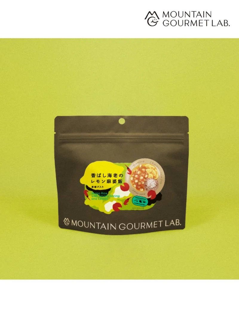 香ばし海老のレモン麻婆飯｜MOUNTAIN GOURMET LAB.