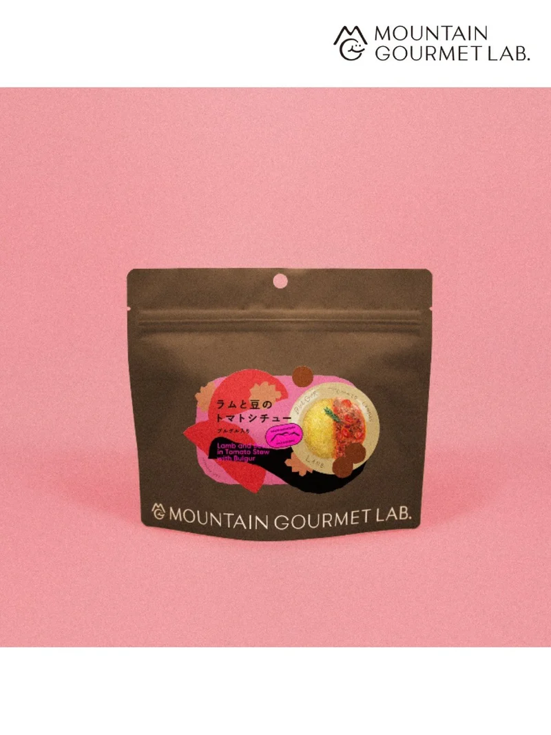 ラムと豆のトマトシチュー｜MOUNTAIN GOURMET LAB.