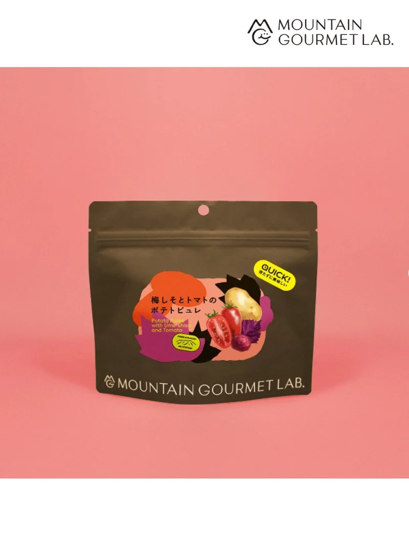 梅しそとトマトのポテトピュレ｜MOUNTAIN GOURMET LAB.
