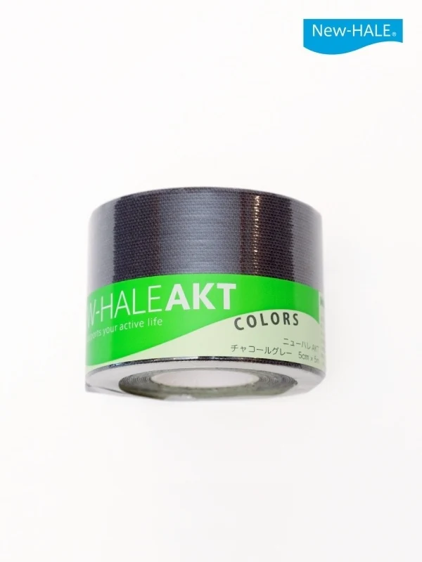 AKT 5cm×5m #チャコールグレー｜New-HALE
