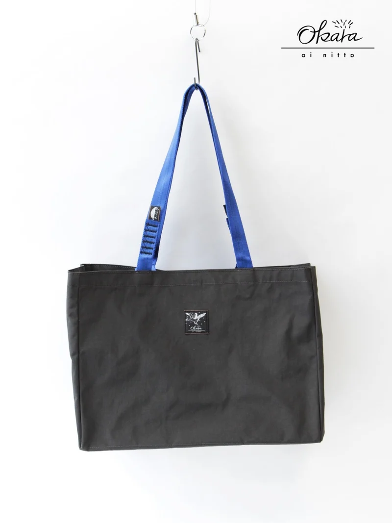 Frakta #Charcoal｜Okara