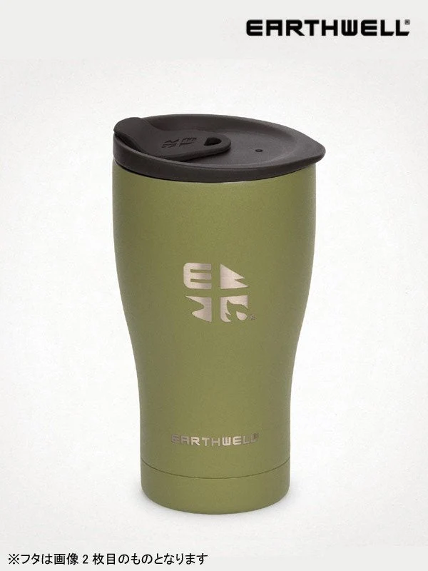 16oz Early Riser Lid Tumbler #Sequoia Pine [VT16-ER10-55]｜EARTHWELL