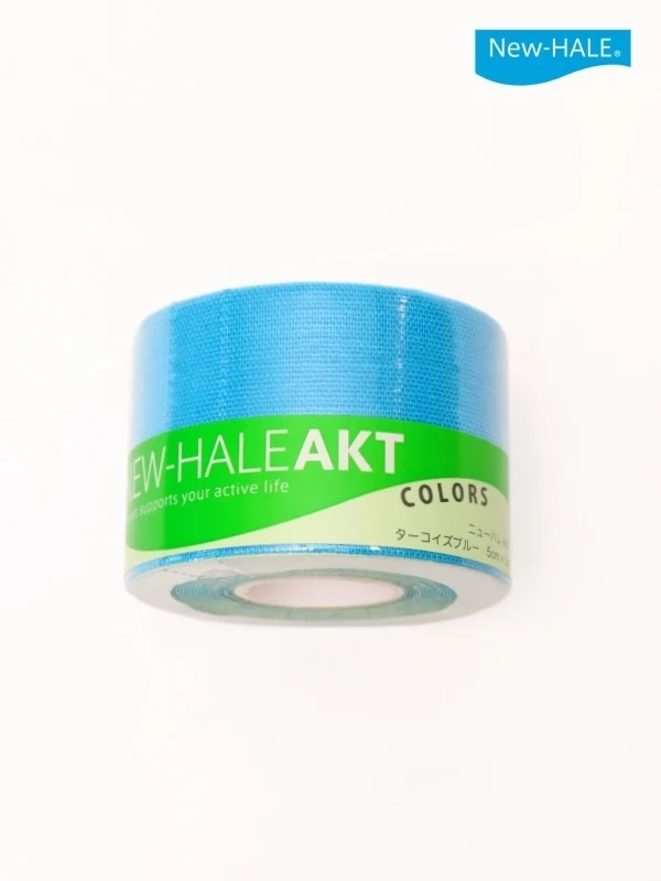 AKT 5cm×5m #ターコイズブルー｜New-HALE