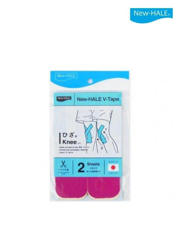 V Tape (2枚) #マゼンタ｜New-HALE