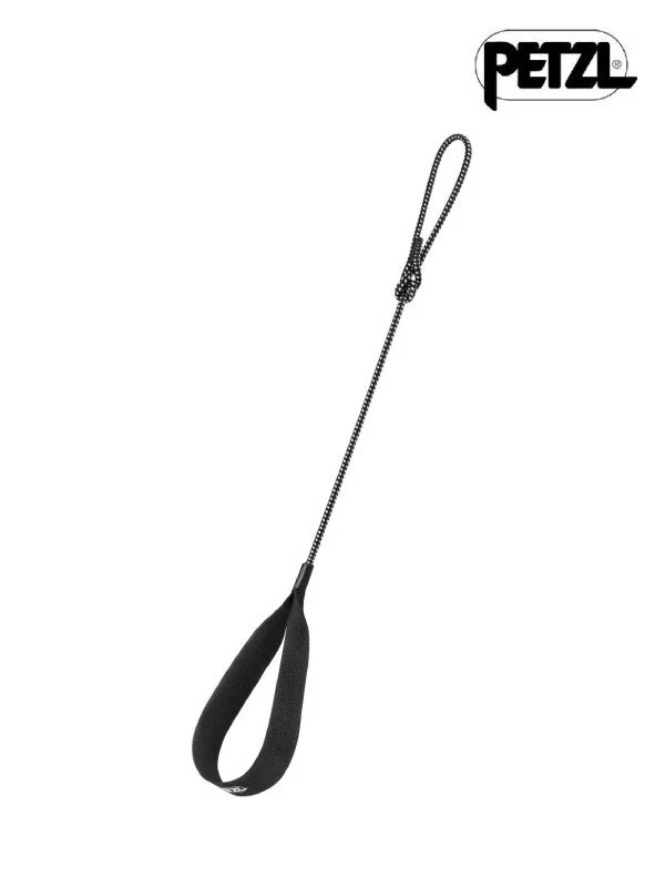 リンキン [U082AA00]｜PETZL