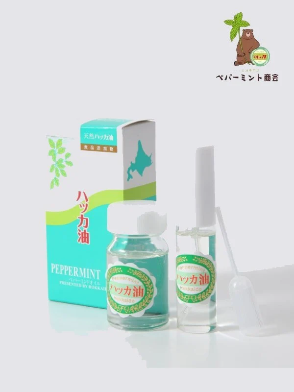 天然ハッカ油スプレー詰替セット（スプレー12ml＆詰替用20ml）[4004]｜ペパーミント商会