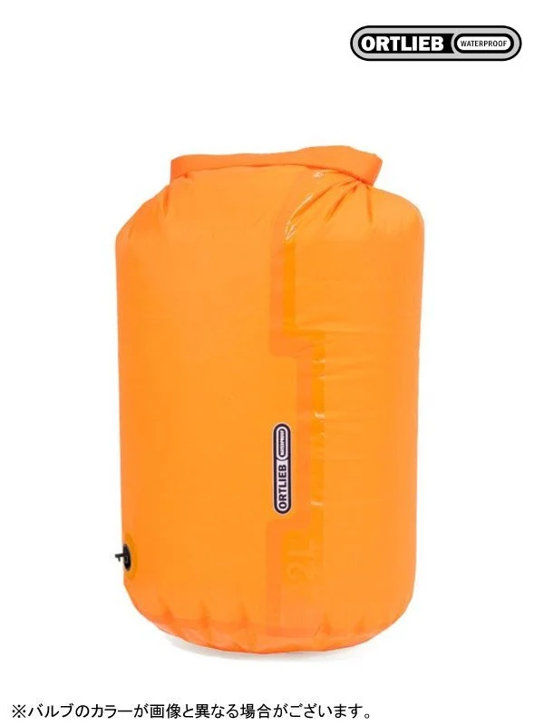 ドライバッグ PS10 22L バルブ付 #オレンジ [OR-K2203]｜ORTLIEB