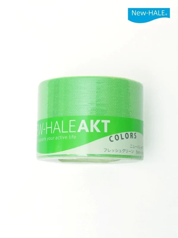 AKT 5cm×5m #フレッシュグリーン｜New-HALE