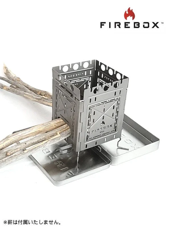 フリースタイルストーブ チタン [FB-FKT]｜FIREBOX