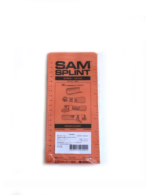 サムスプリントジュニア [19312]｜SAMMEDICALPRODUCTS