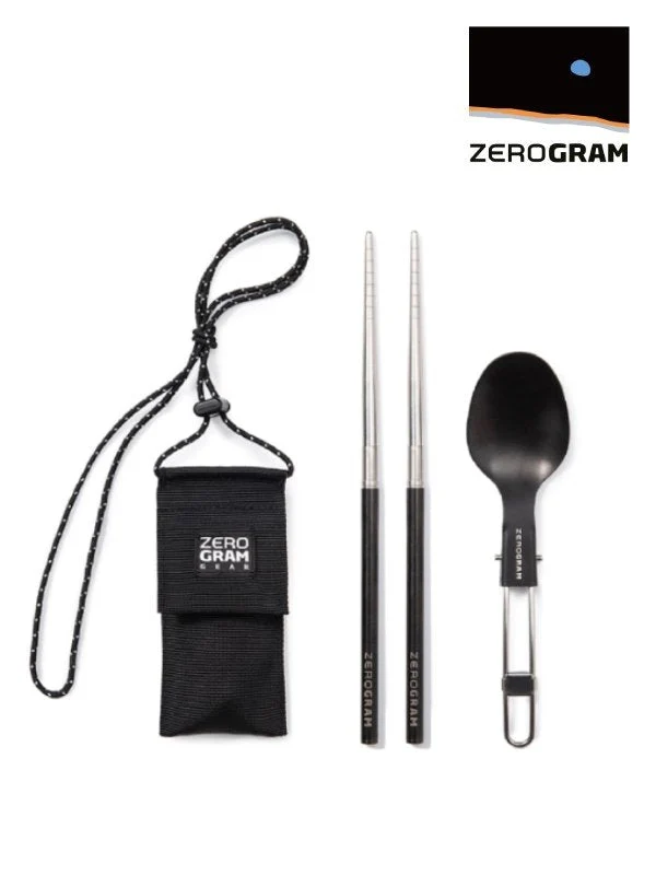 Bistro カトラリーセット #Black ｜ZEROGRAM