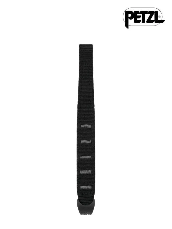 エクスプレス #25cm [C040CA02]｜PETZL