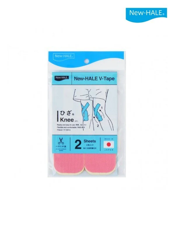 V Tape (2枚) #ピンク [741964]｜New-HALE