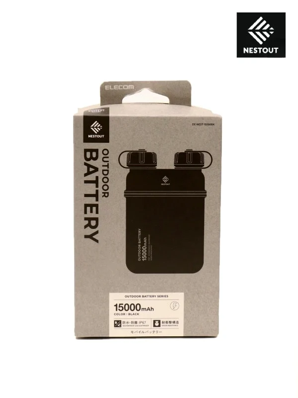 モバイルバッテリー 15000 #Black [NEST-15000BK]｜NESTOUT