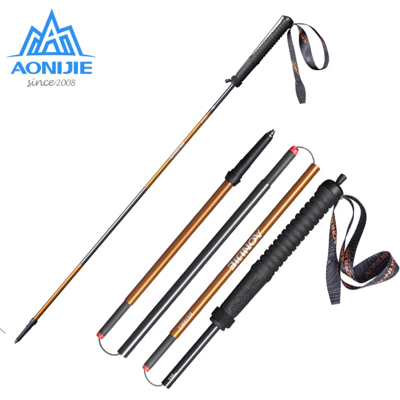 Carbon Fiber Walking Stick