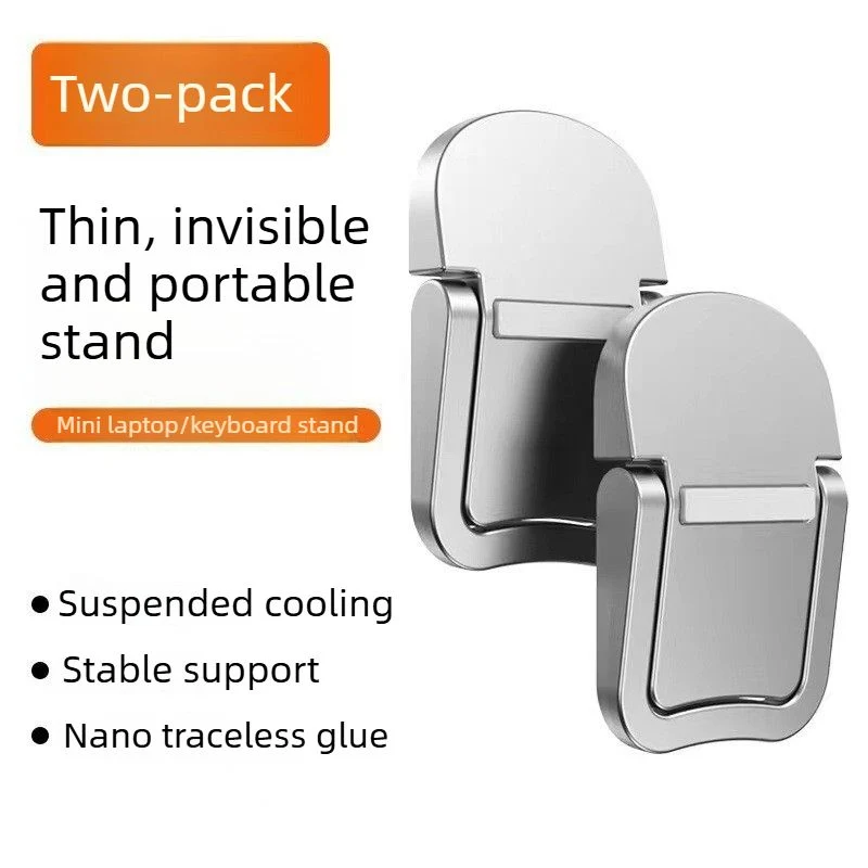 Silver 2-Pack One-Level Foldable Laptop Stand Invisible Notebook Cooling