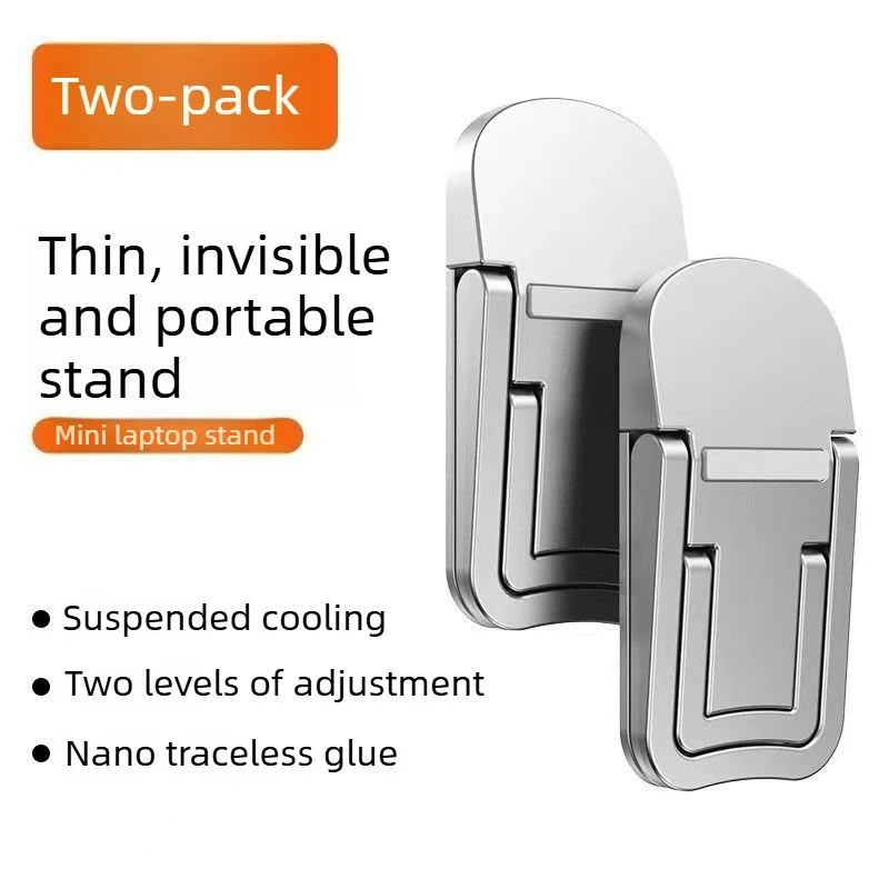 Silver 2-Pack Two-Level Foldable Laptop Stand Invisible Notebook Cooling