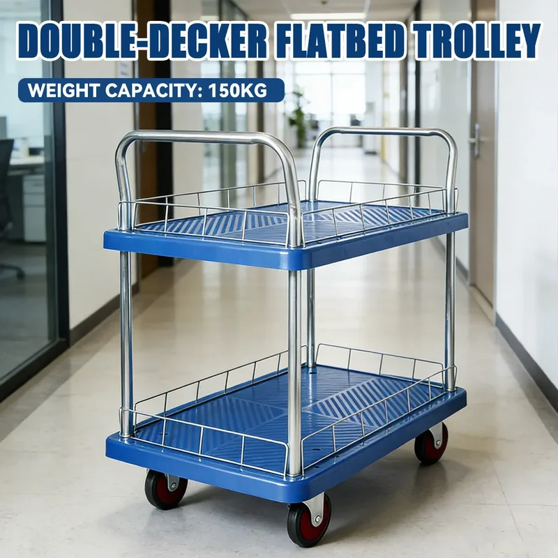 2 Tier Silent Flatbed Trolley